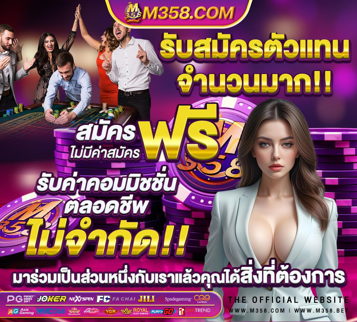 สเตตัสเศร้า